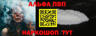 скорость mdpv Бузулук