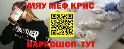 скорость mdpv Бузулук