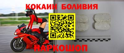 мет Будённовск
