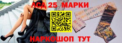 кокаин перу Бугуруслан