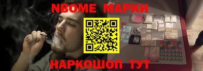 кокаин перу Бугуруслан