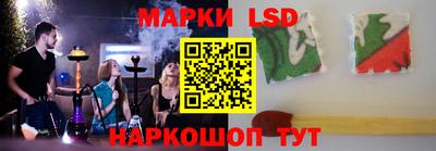 кокаин перу Бугуруслан
