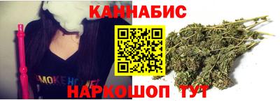 скорость mdpv Бузулук