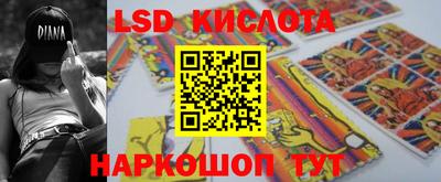 скорость mdpv Бузулук