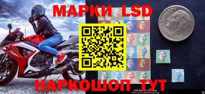 кокаин перу Бугуруслан