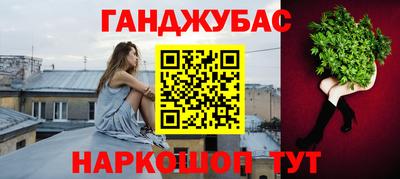 скорость mdpv Бузулук
