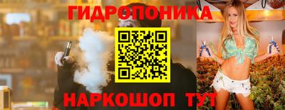 кокаин перу Бугуруслан
