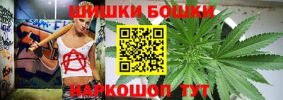 мет Будённовск