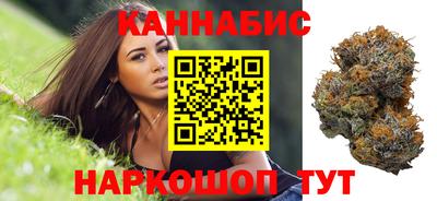 кокаин перу Бугуруслан