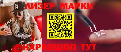 скорость mdpv Бузулук