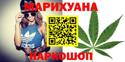 мет Будённовск