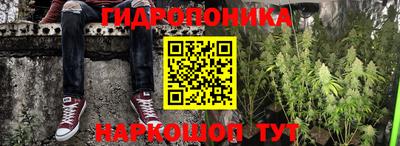 мет Будённовск