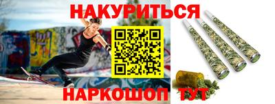 МДМА Коммунар