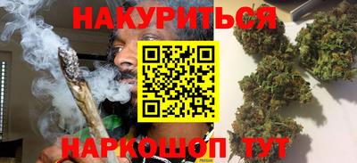 мет Будённовск