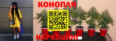 скорость mdpv Бузулук