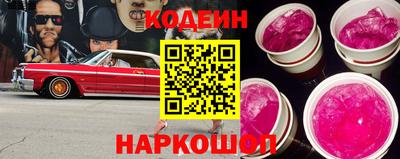 мет Будённовск