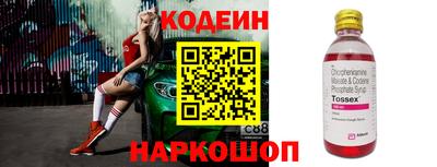 скорость mdpv Бузулук