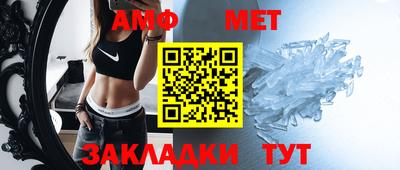 скорость mdpv Бузулук