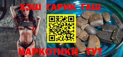 а пвп мука Конаково