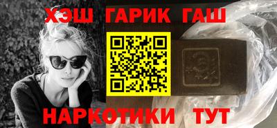 скорость mdpv Бузулук