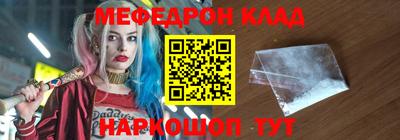 мет Будённовск