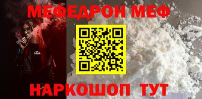 мет Будённовск